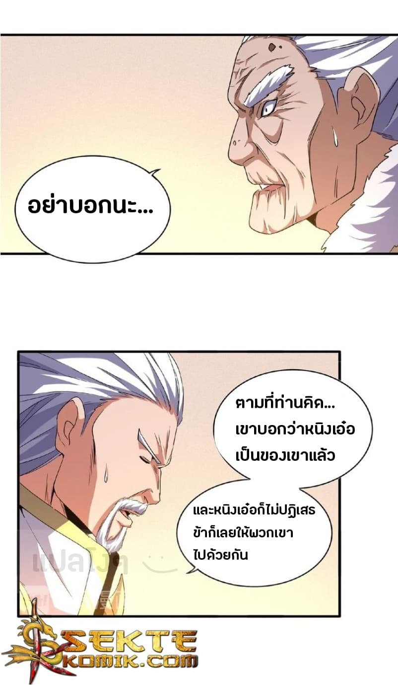 127acf5125068556cb.jpeg