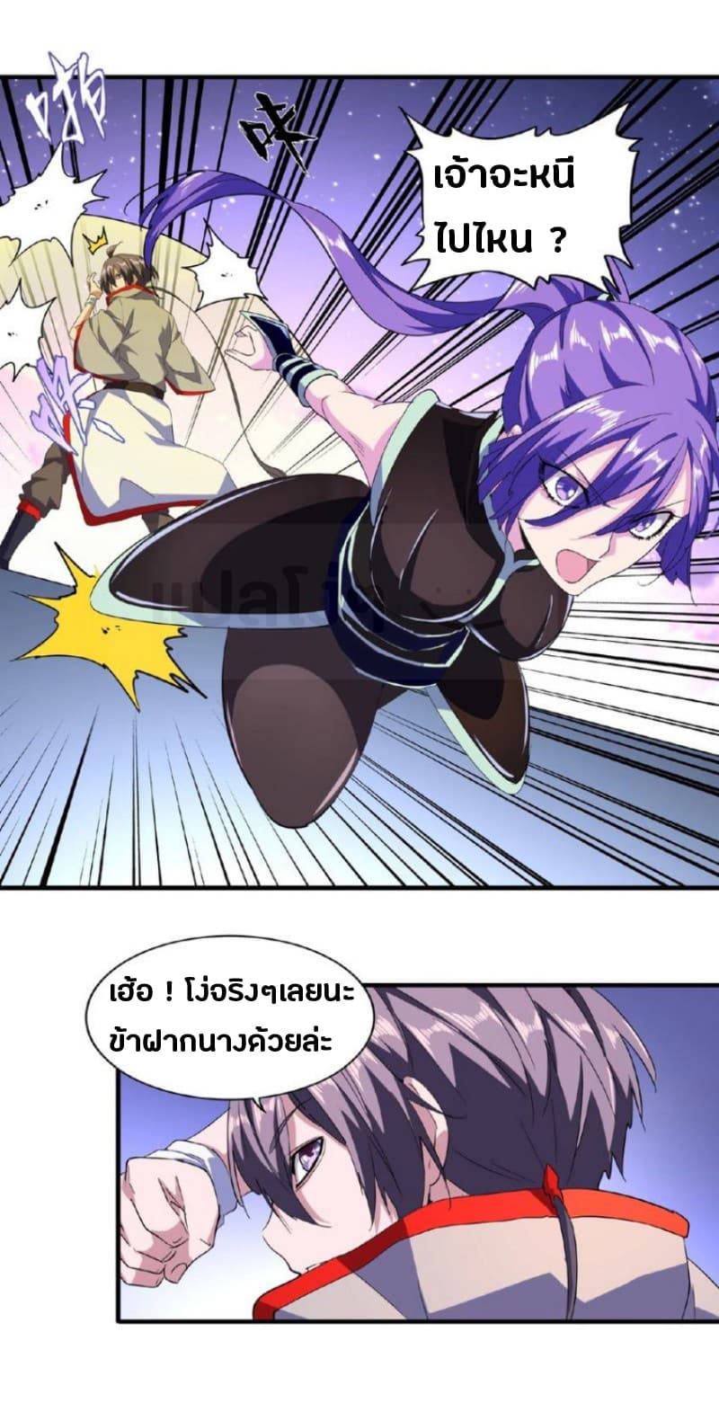 128be72822f3939187.jpeg