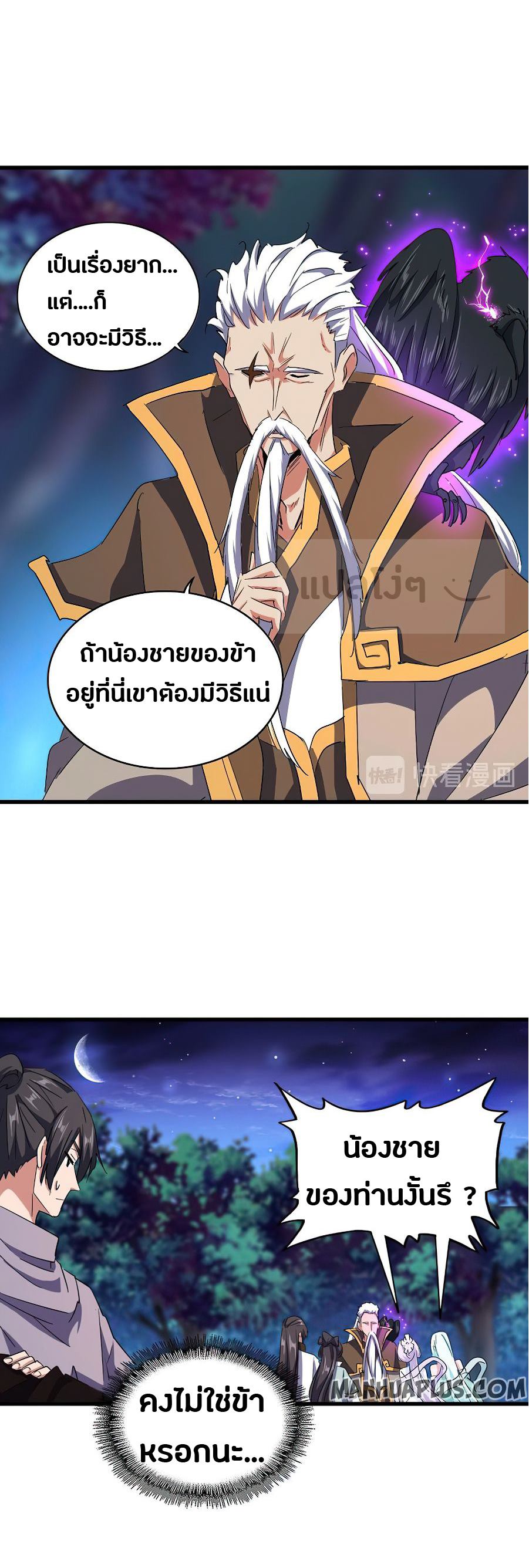 1295cfc374cedd6bd3.jpeg