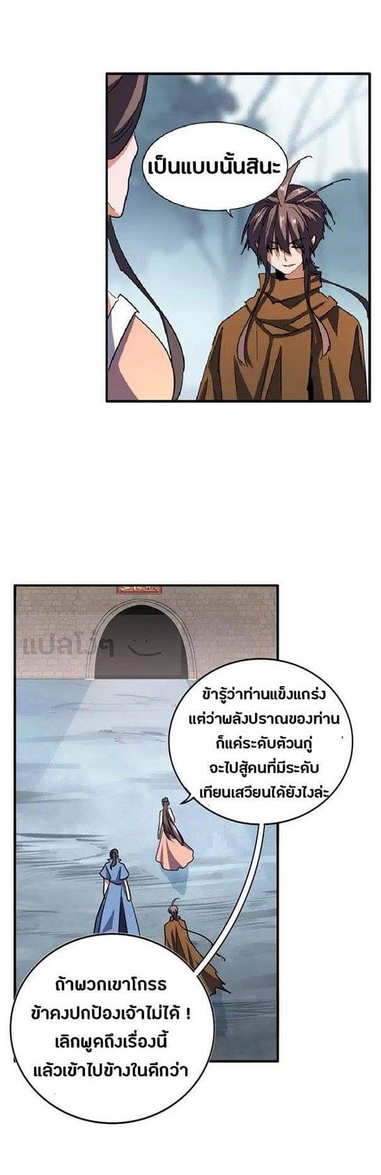 12bc8f0f289182cd36.jpeg