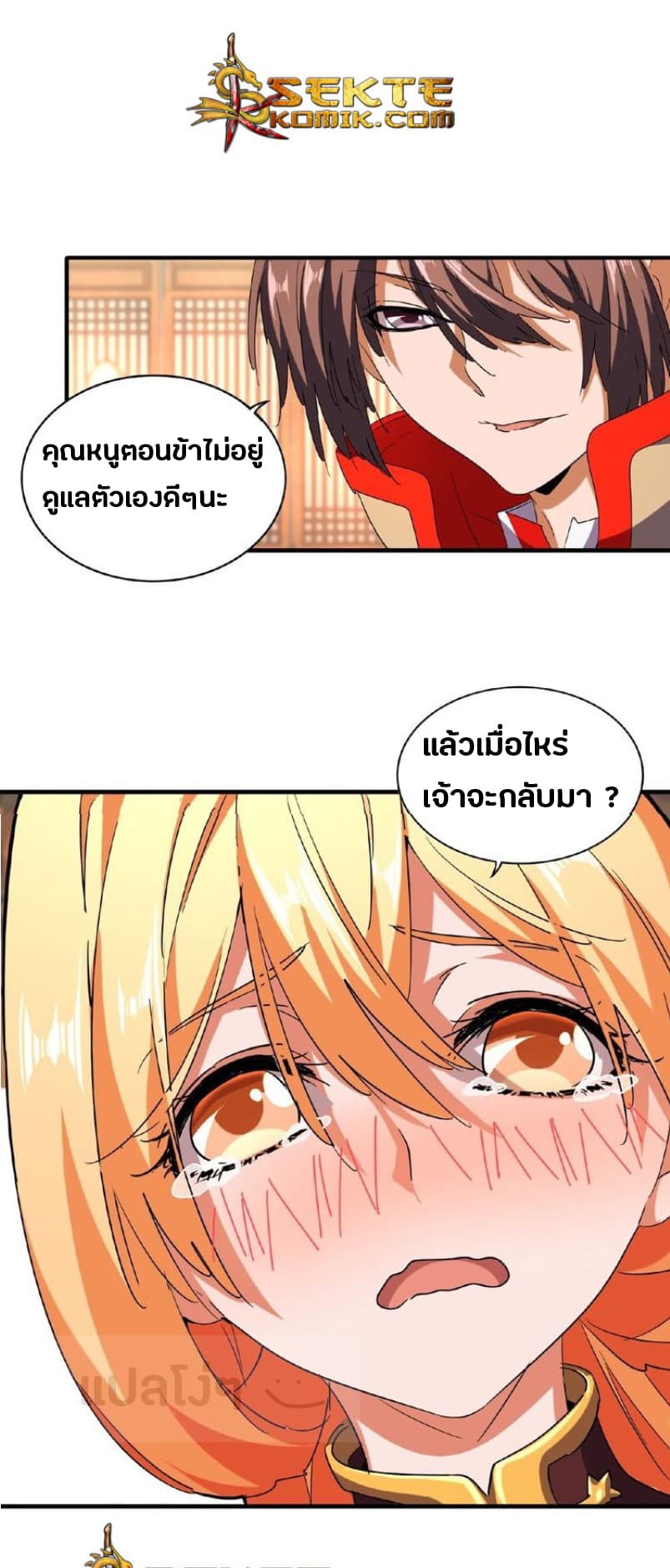 12e342994cb0c30882.jpeg
