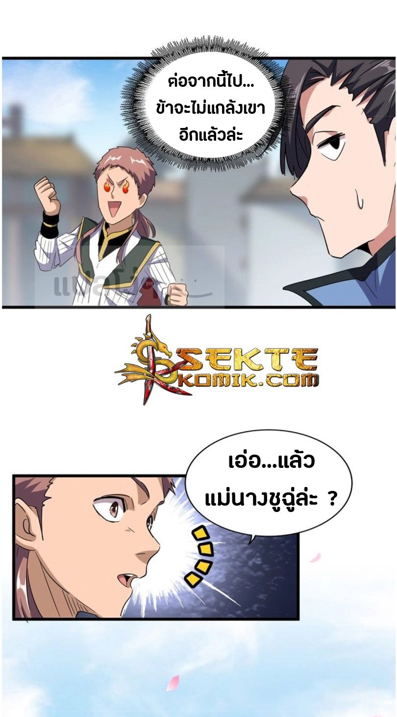 12e6f415ba2983a62d.jpeg