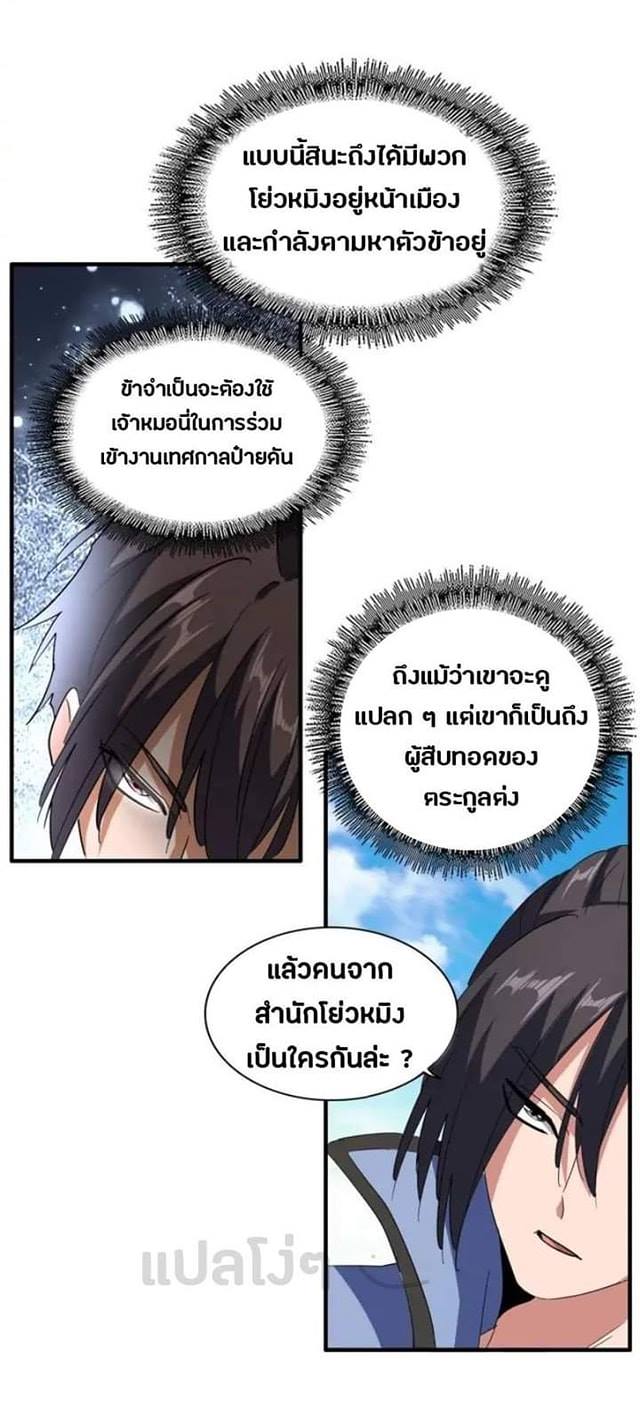 1300187bd7f7480db4.jpeg