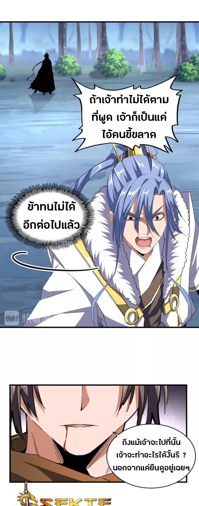 13059a4d7cf84228e7.jpeg