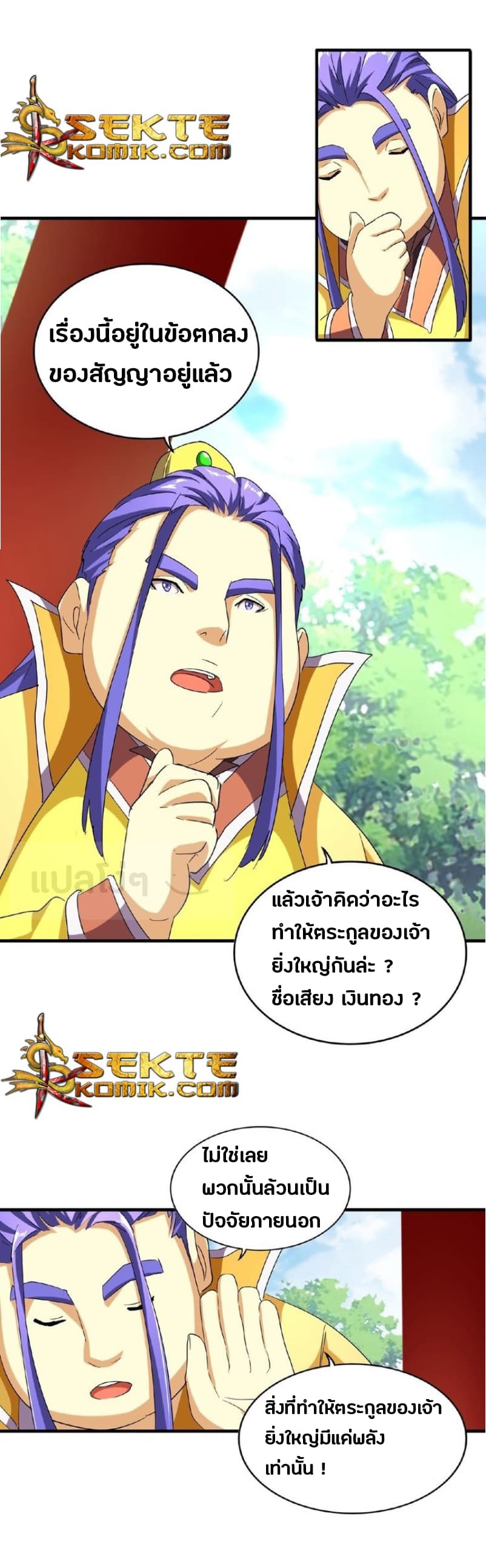 131691f0580ac86de6.jpeg