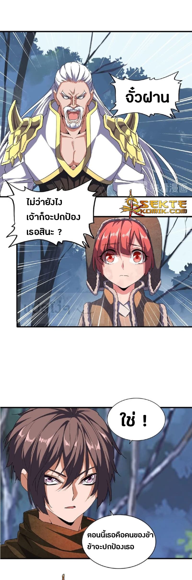 131834aab4a1977f13.jpeg