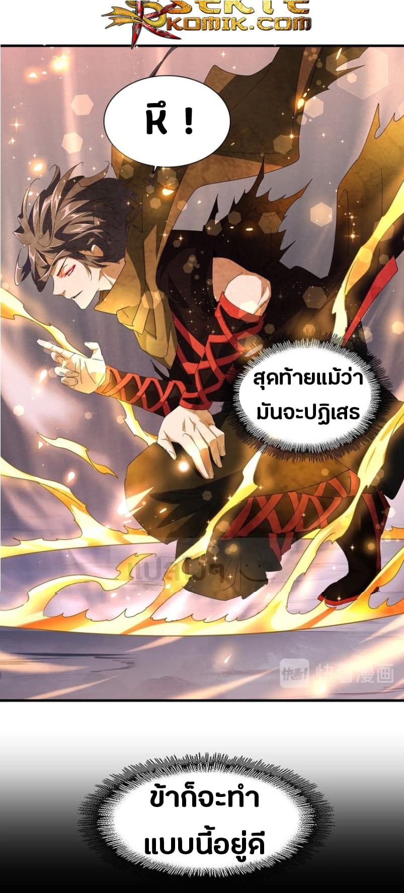 132ded32a3efd6a1ab.jpeg