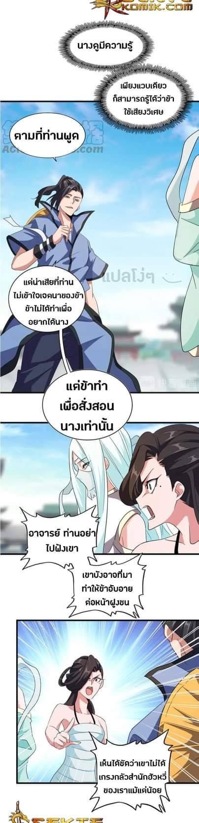 133a4b0c0d7d344b9f.jpeg