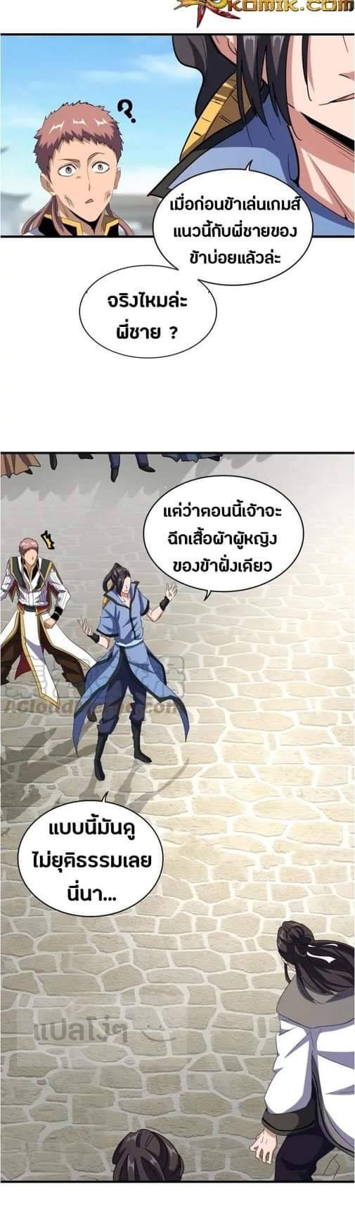 135450cb5c918a3767.jpeg