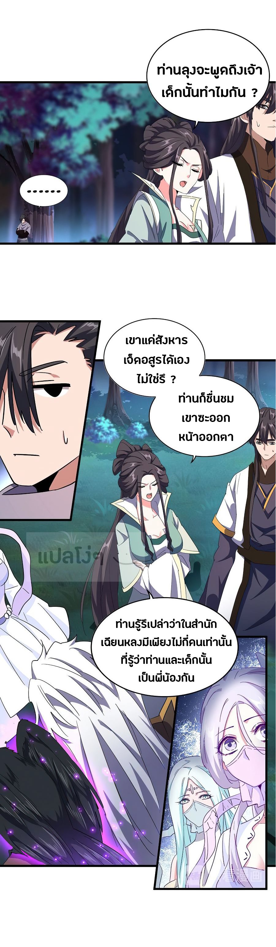1363609473ab13b974.jpeg