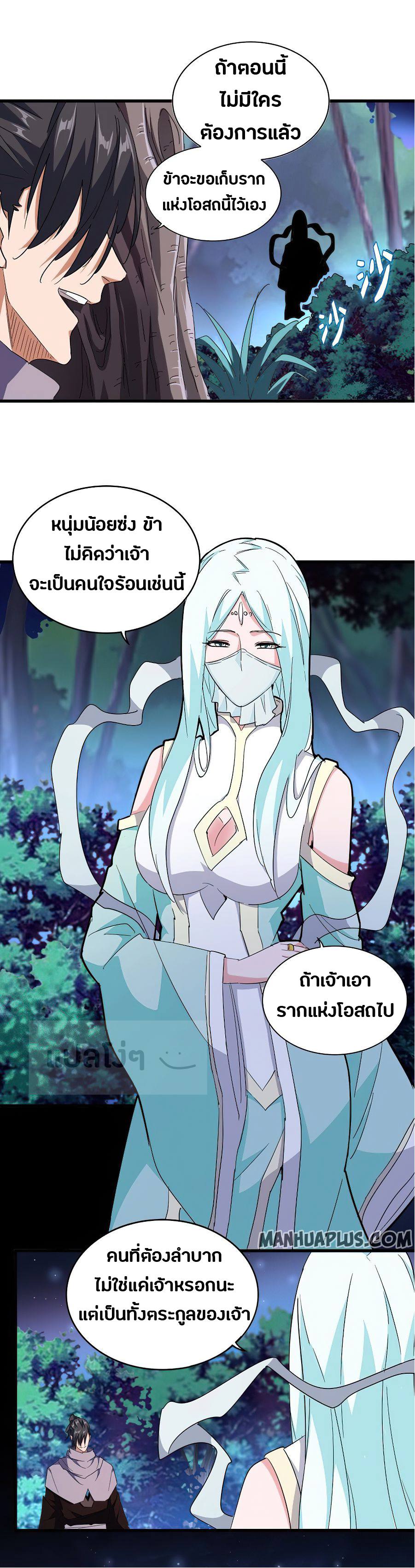 1378dae7413242ca1a.jpeg
