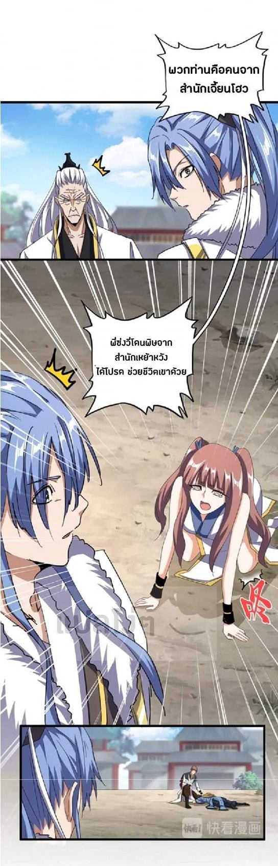 140a9717f586b488e9.jpeg