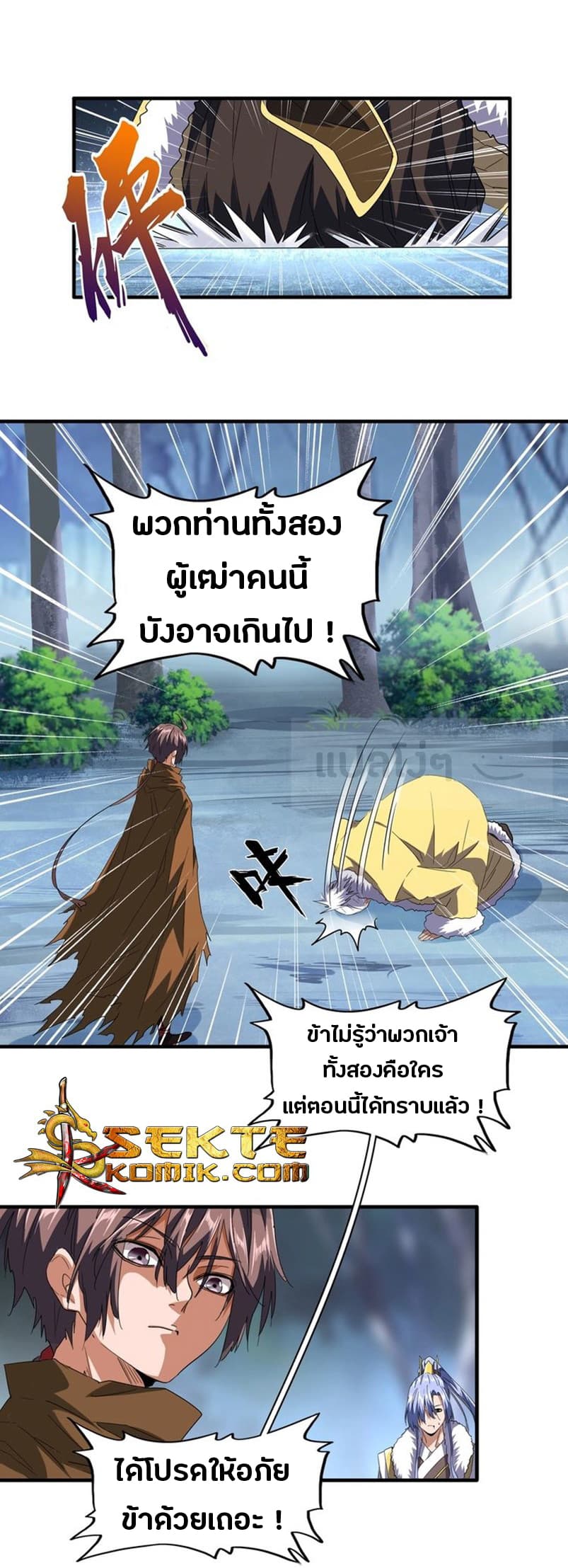 140d748fa860a5cd1.jpeg