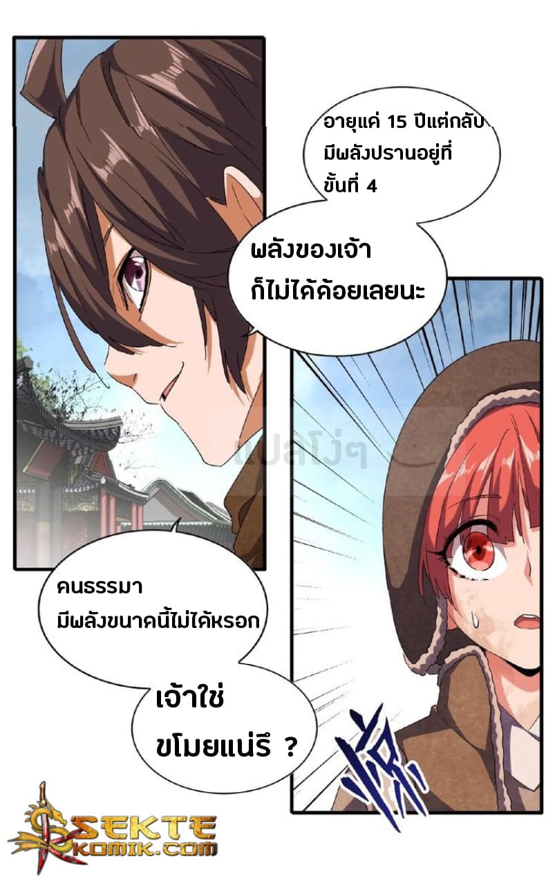 14112363fe3f90d6b2.jpeg