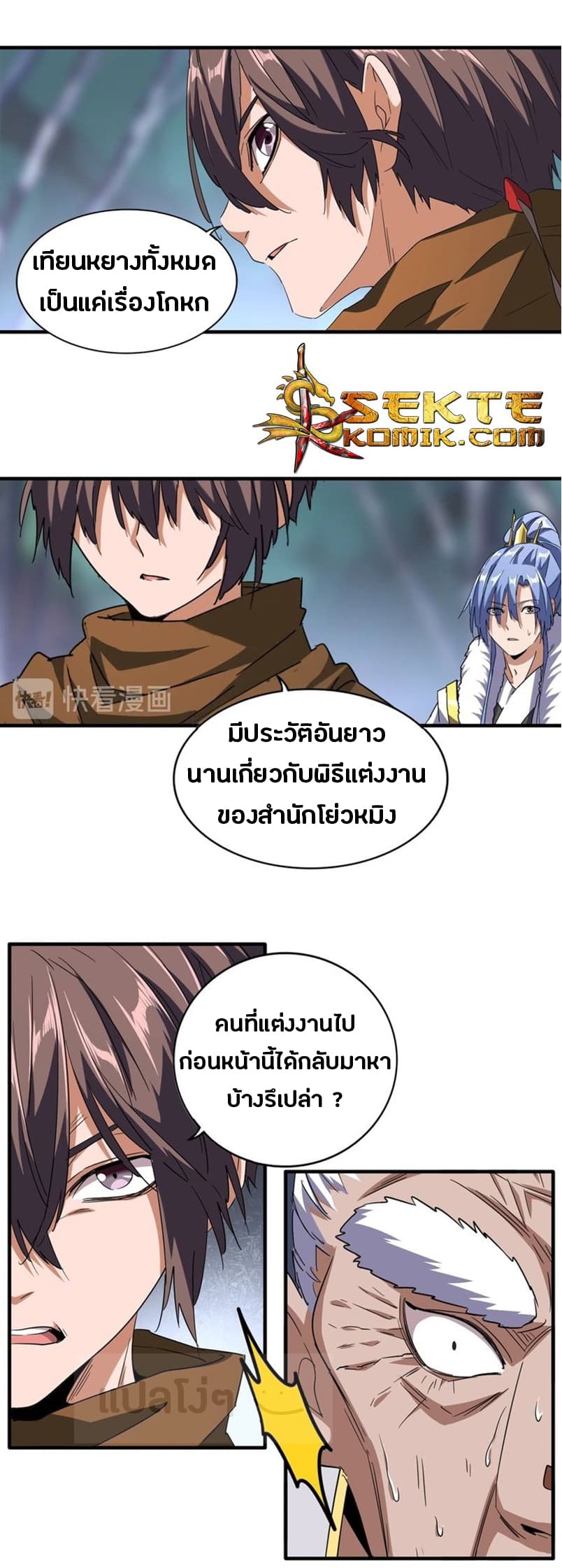 1411f160daf46b74ad.jpeg