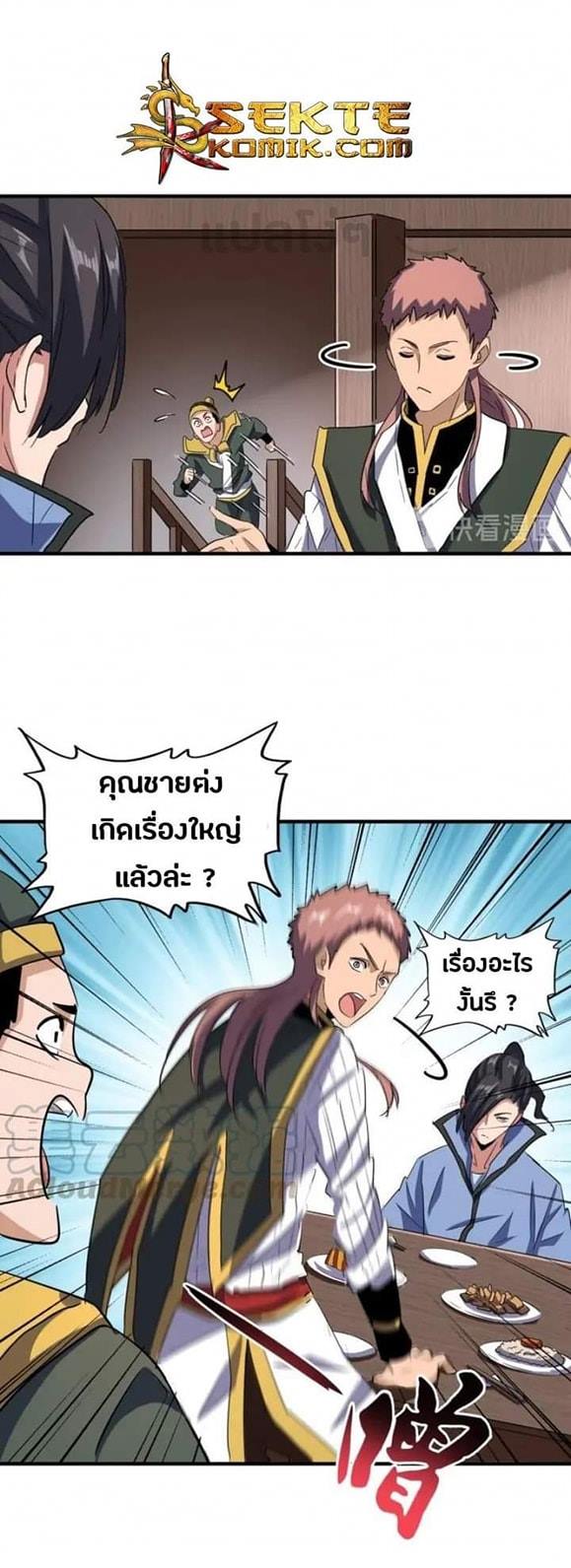 14294fe6c3065c7f73.jpeg