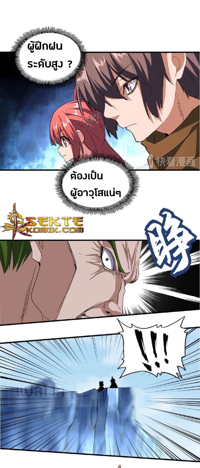 142fdf5284152a32a.jpeg