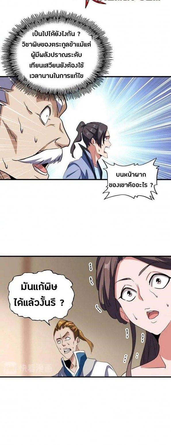 1439b70856f3518b4e.jpeg