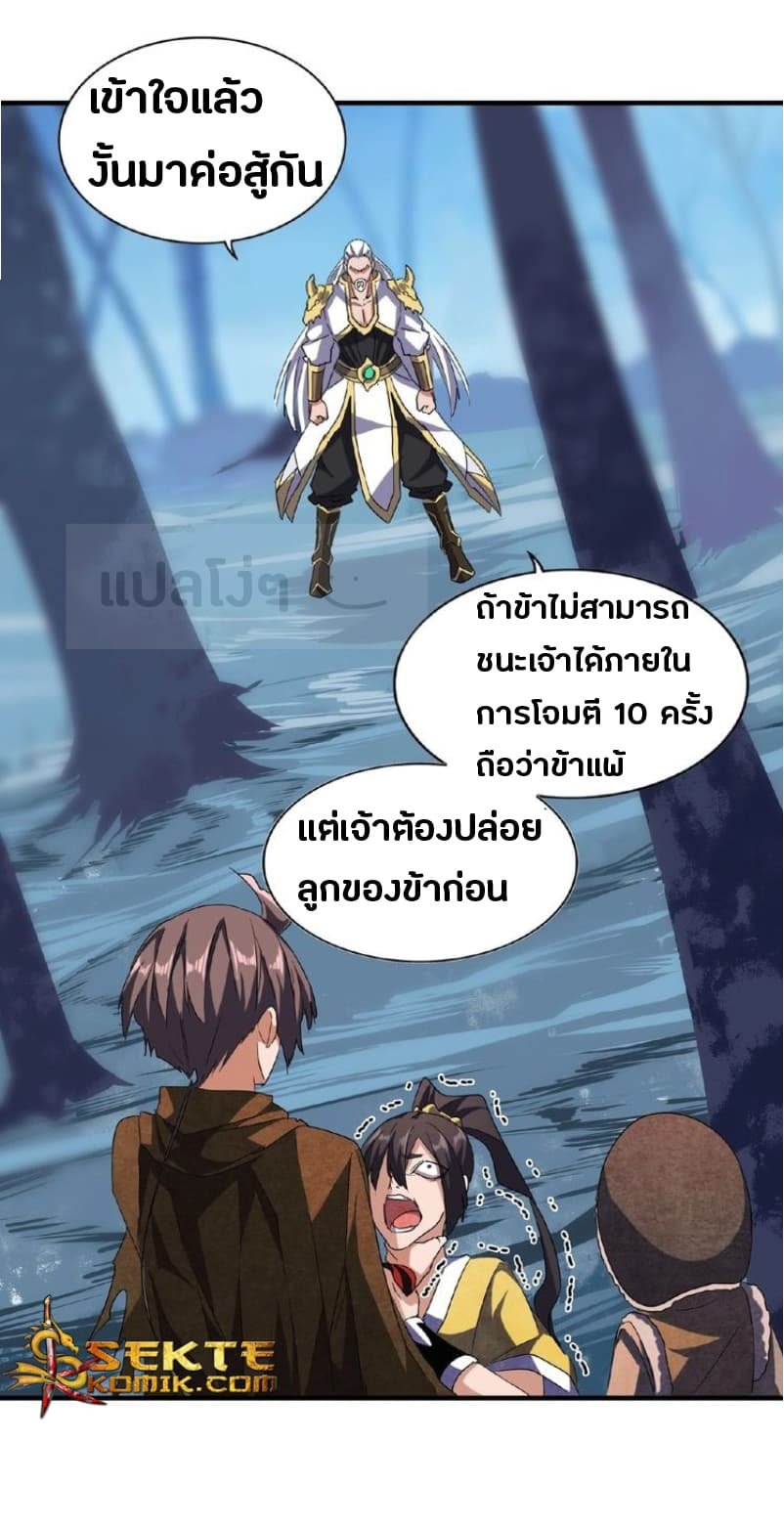 1442eebdedef7dd8d4.jpeg