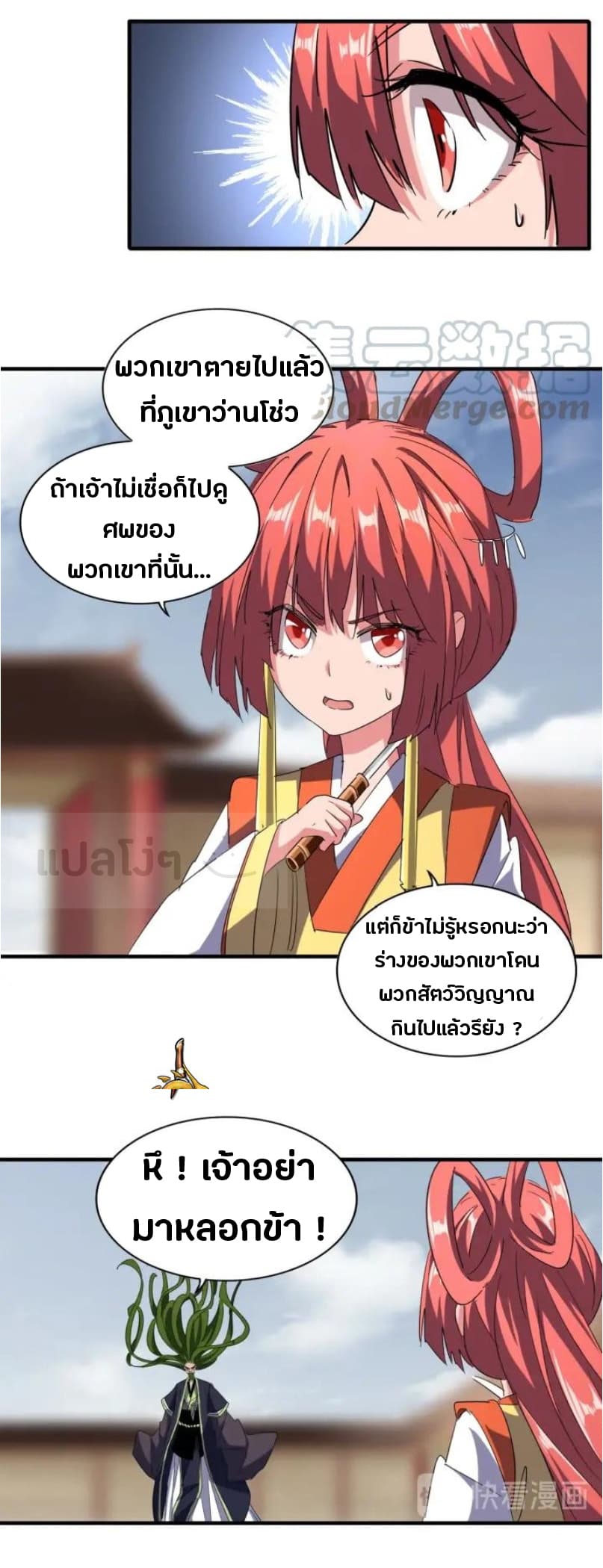 14593f4587c485342e.jpeg