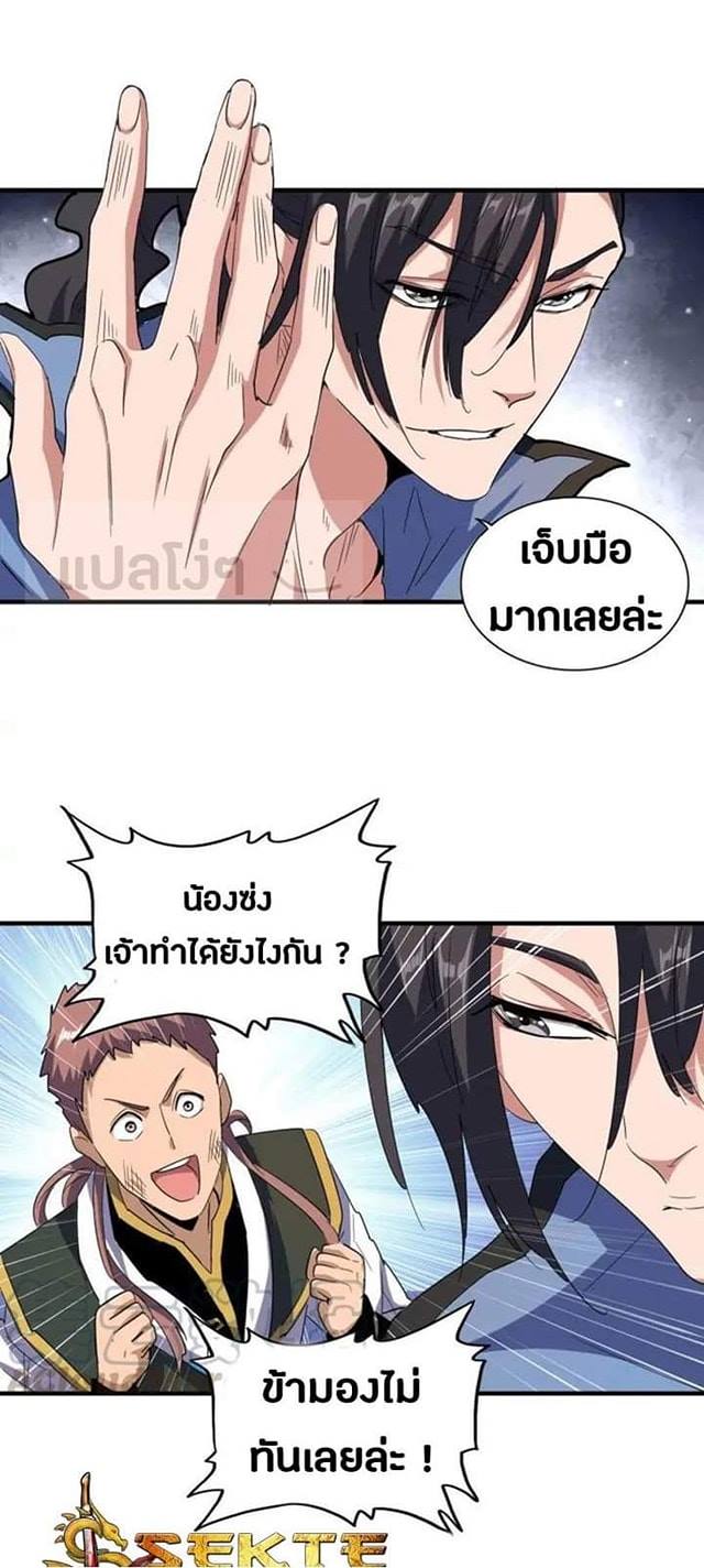 145da5d5b4fa9760f.jpeg