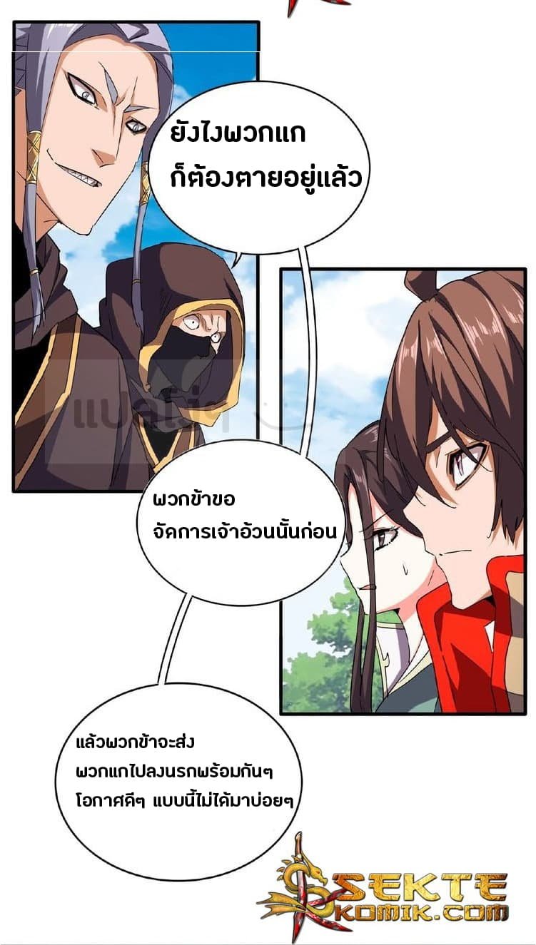 146224ea63a618e1b.jpeg