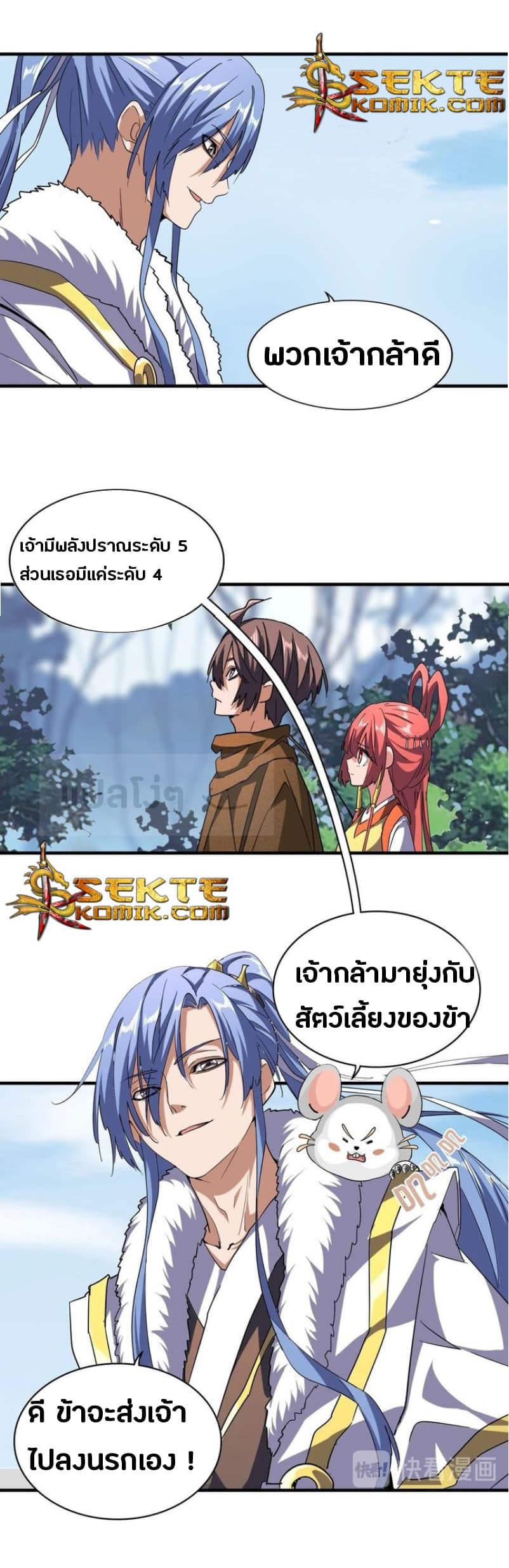 1464732bc22af71e41.jpeg