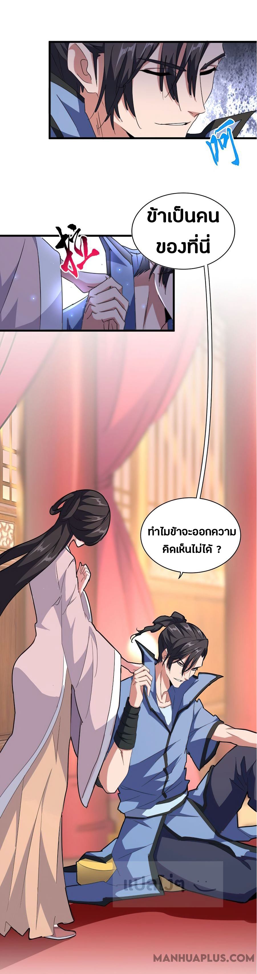 148d869a472262eed.jpeg
