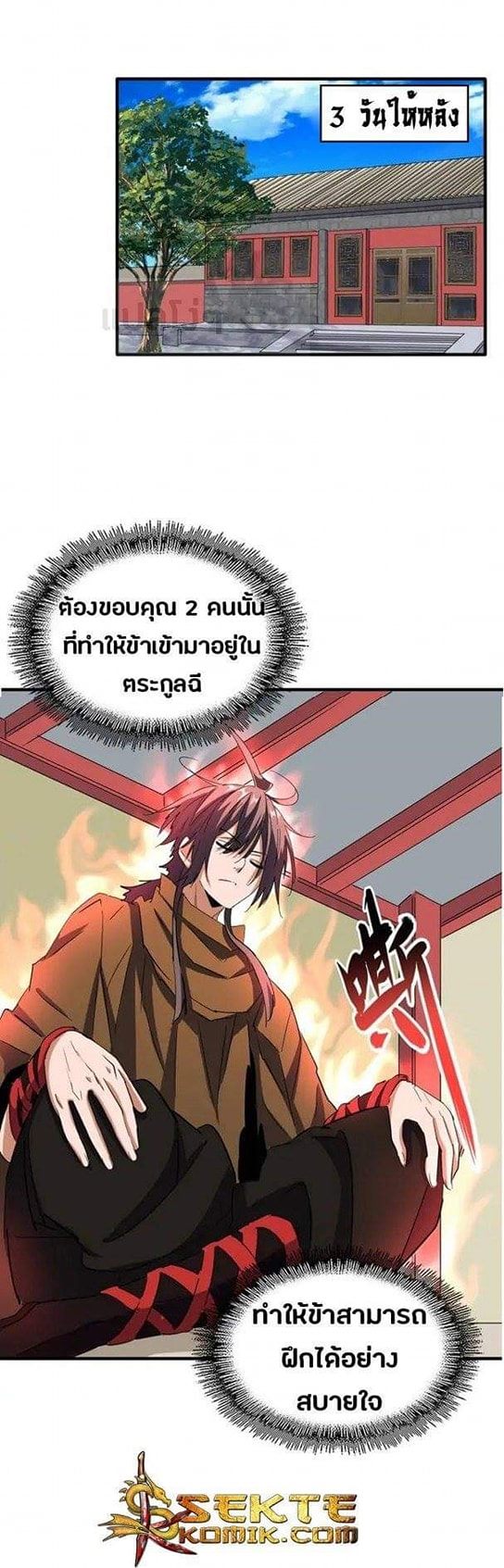 14910df7412b4bfc39.jpeg