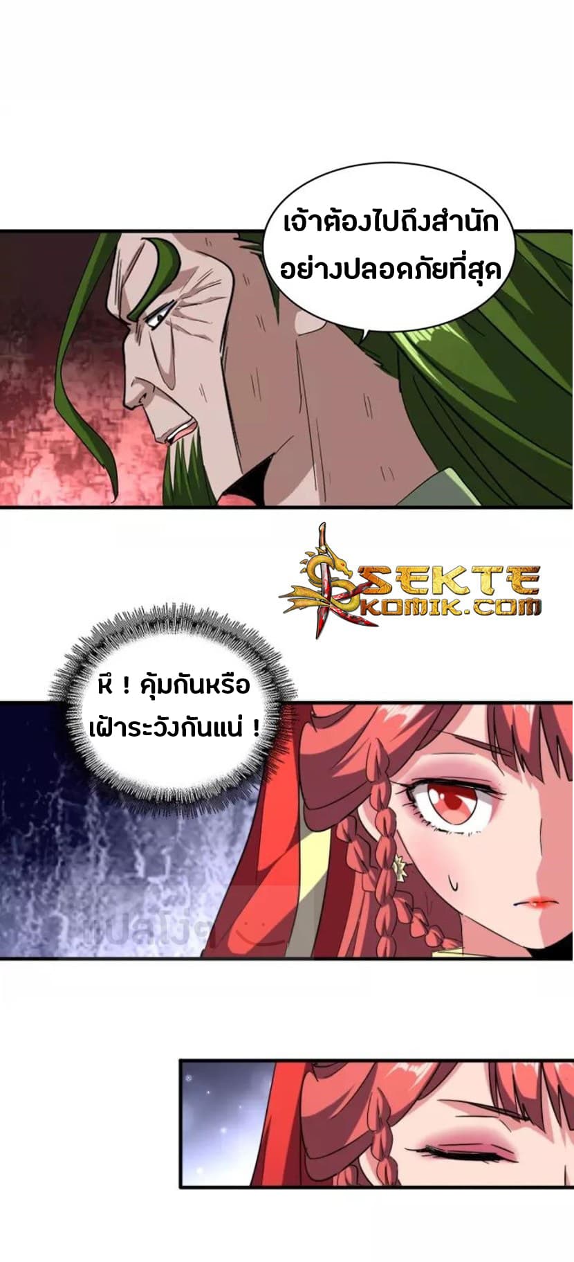 14965c726c69c0dded.jpeg