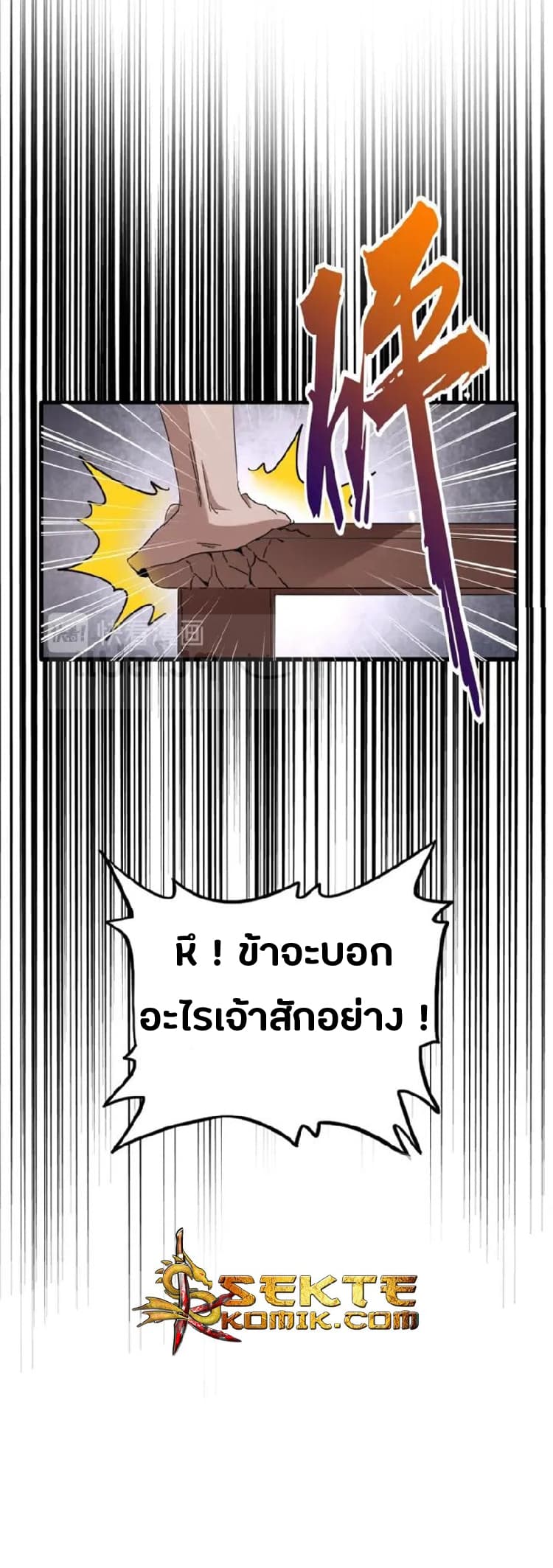 14a32bd90cd3f2857d.jpeg