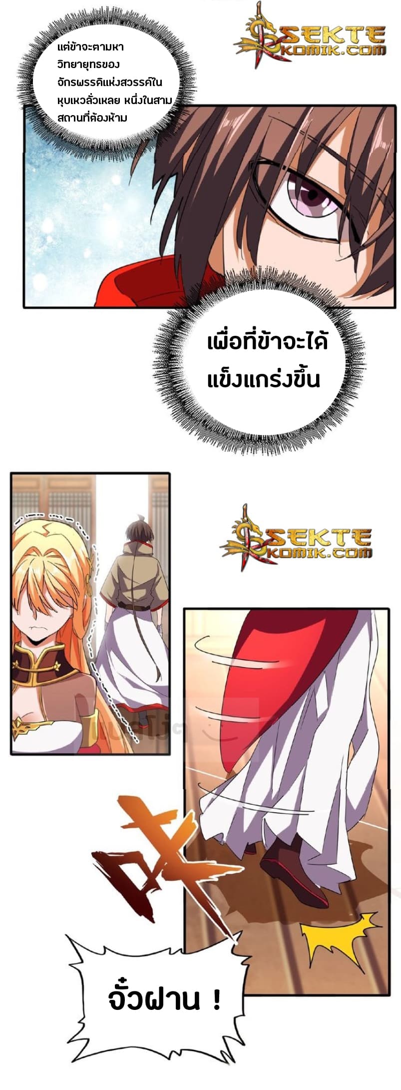 14ab5a650fc4830dc9.jpeg