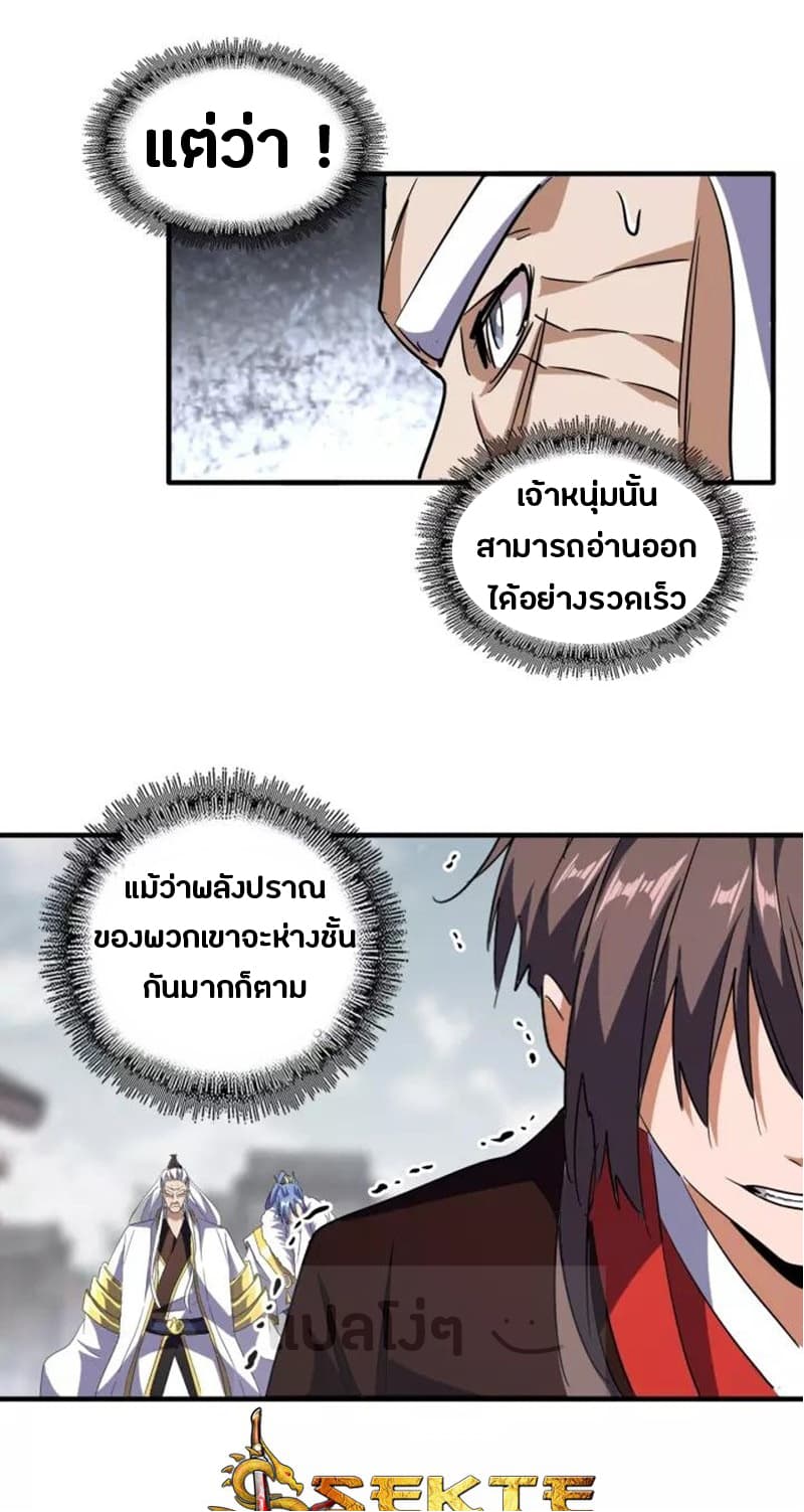 14adcc6807a2ad04c2.jpeg