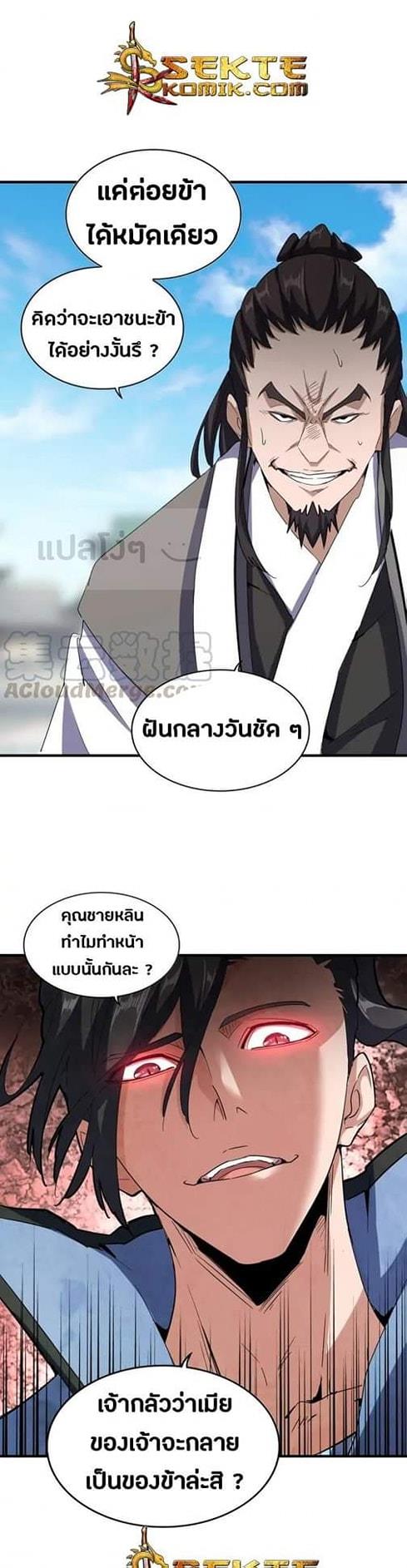 14b11a79cbef09e44b.jpeg