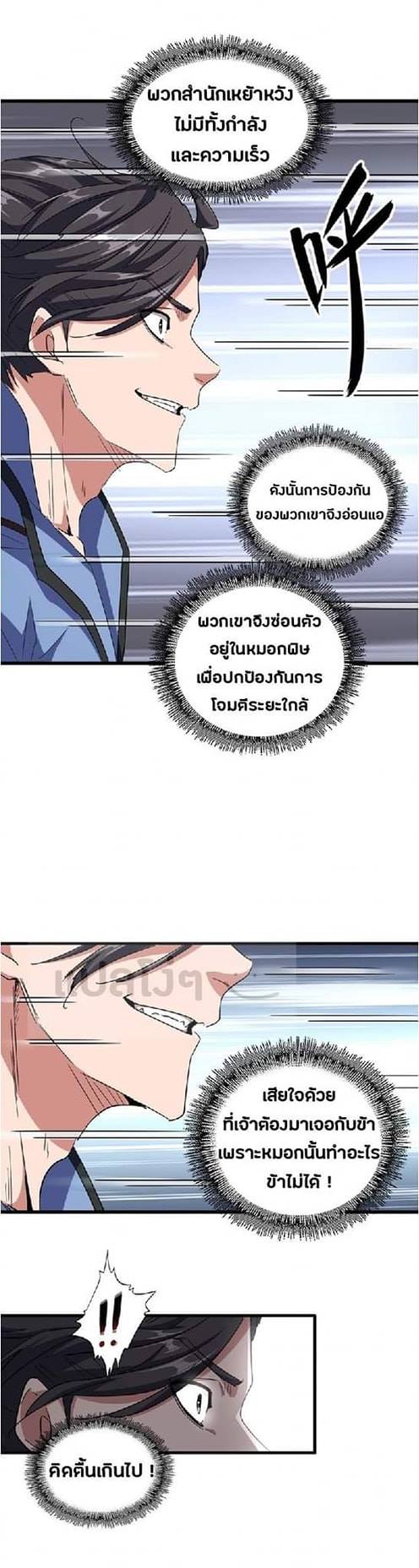 14ea4981d79c539120.jpeg