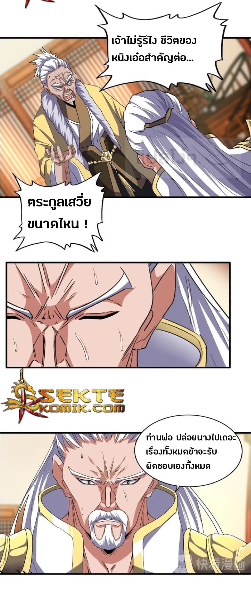 14f203939eae8fbd2c.jpeg