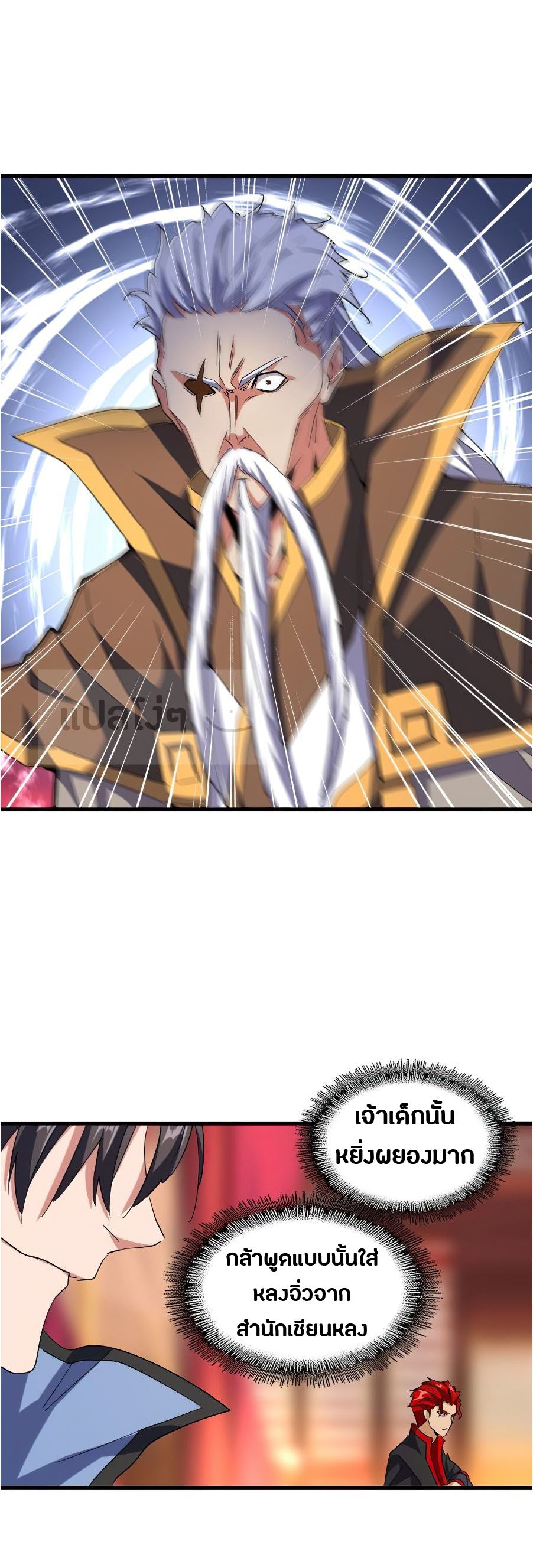 14f2b5f358bf57317e.jpeg
