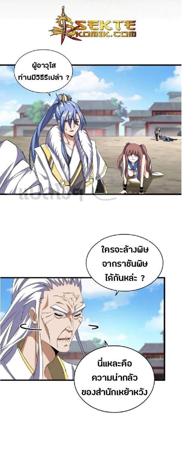 1517cb6ed3483ddfd3.jpeg