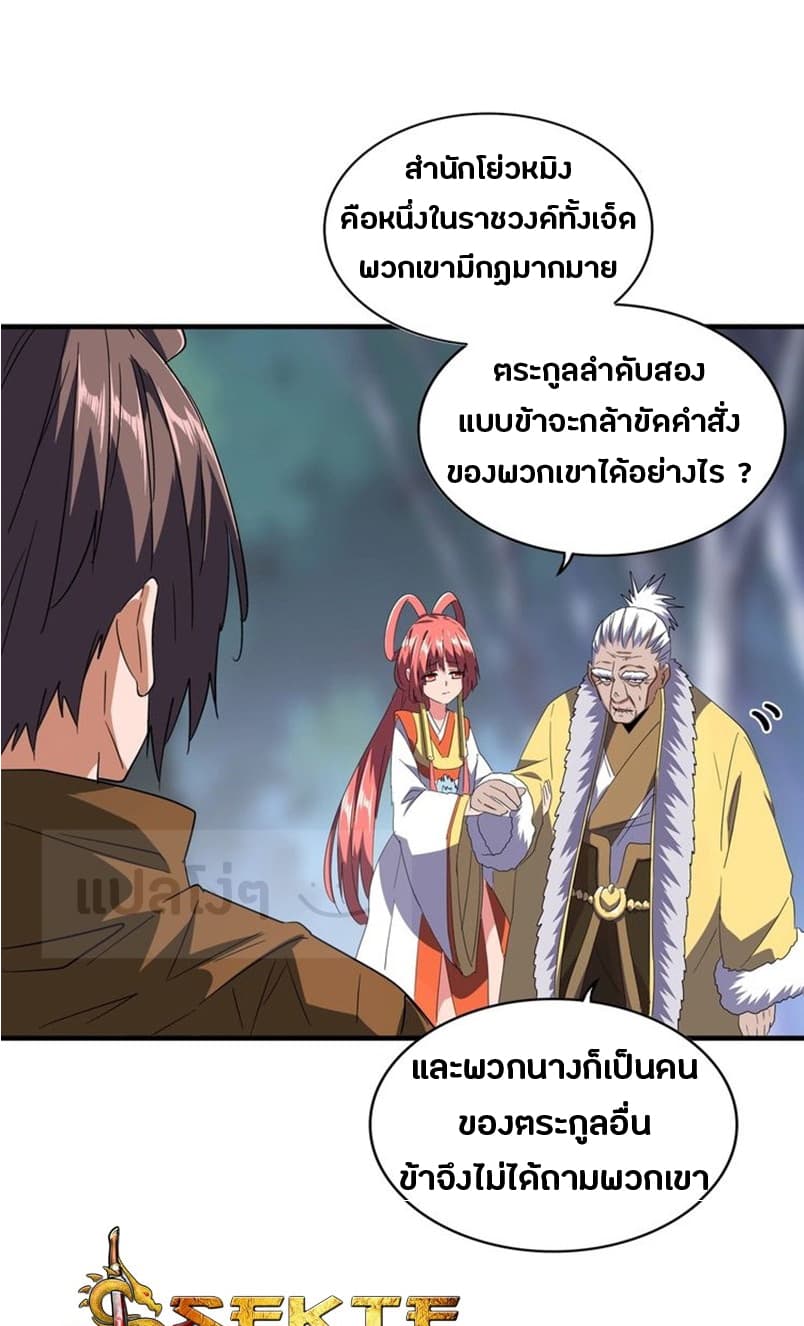 1520521d896d5ea2ea.jpeg