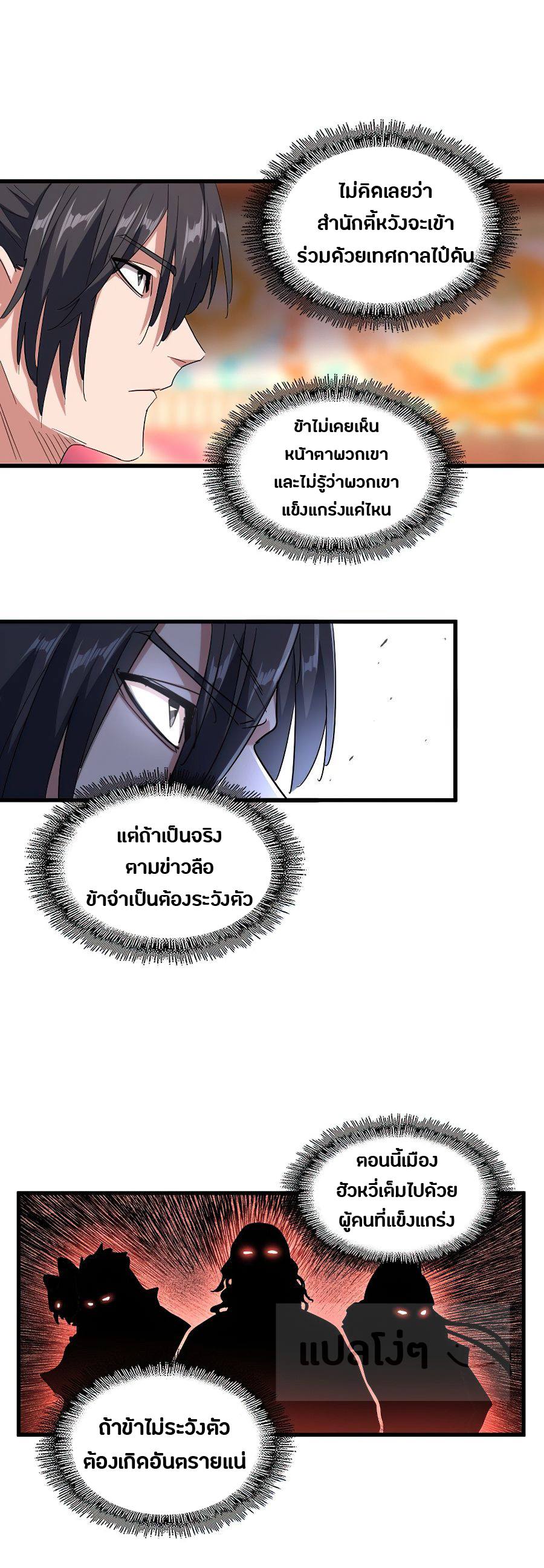 152595190067df8d89.jpeg