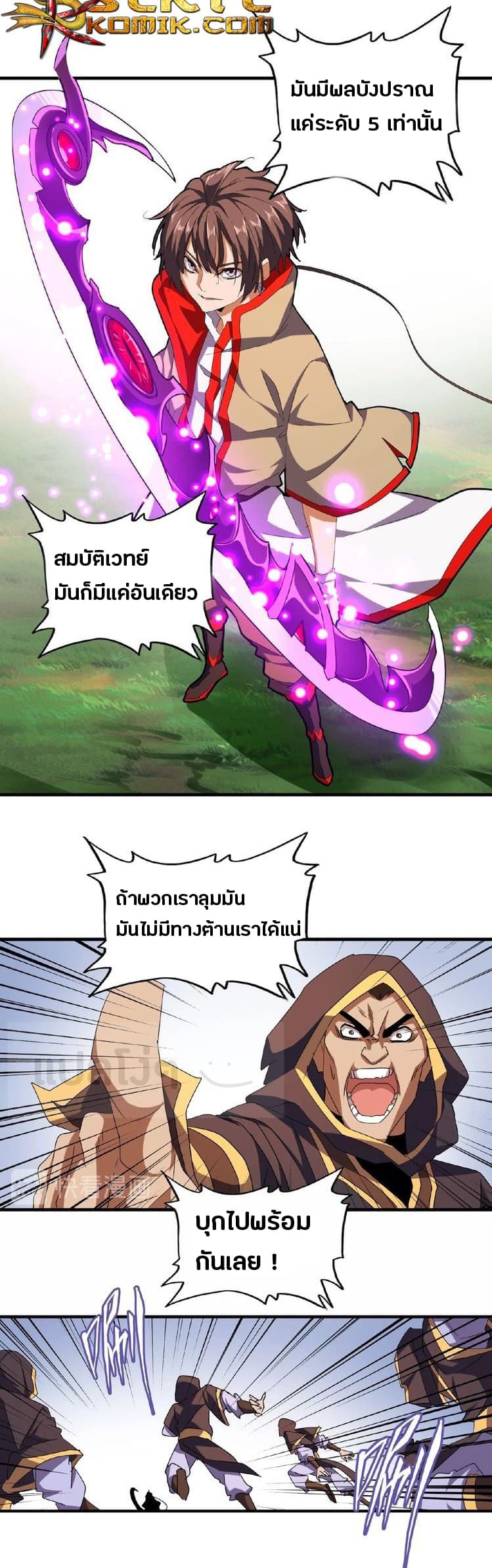1529948f5243894f49.jpeg