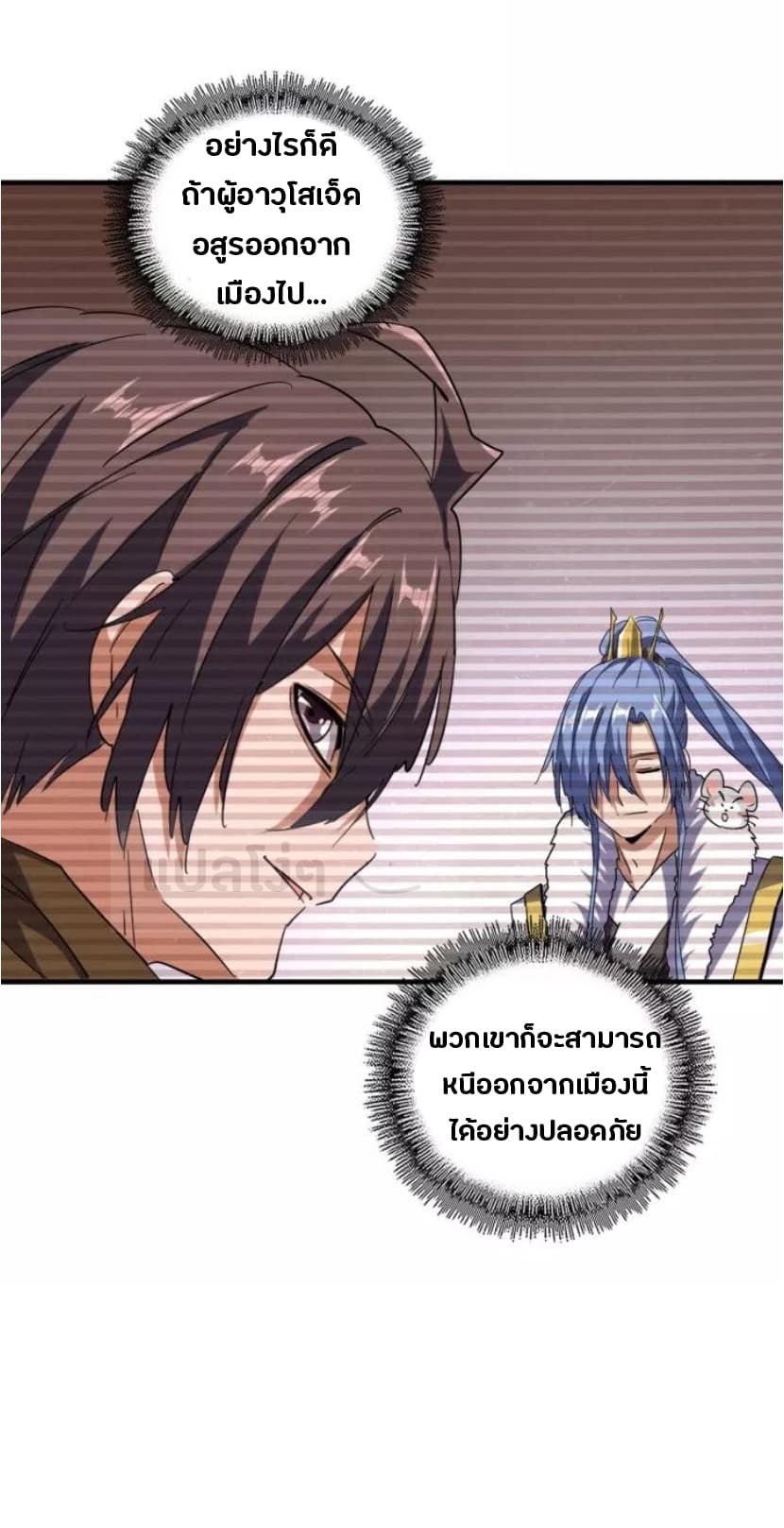 15464a33146e4dfc05.jpeg