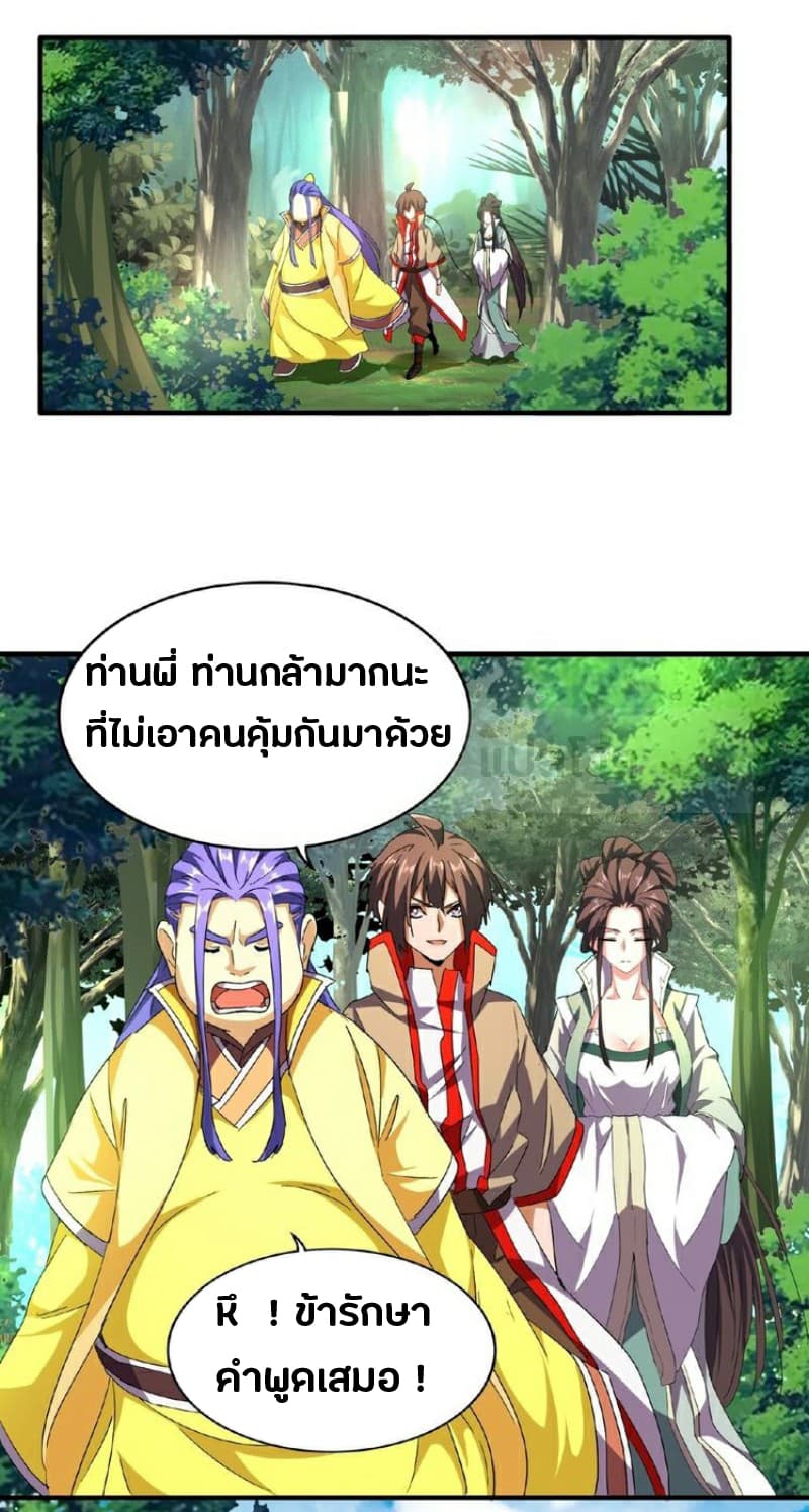 15587faa92c9481cb3.jpeg