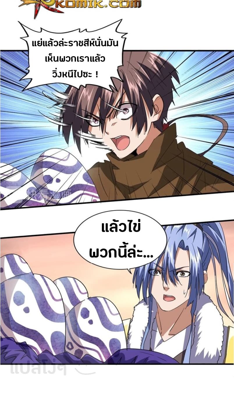 1565a0b17cc17fc13e.jpeg