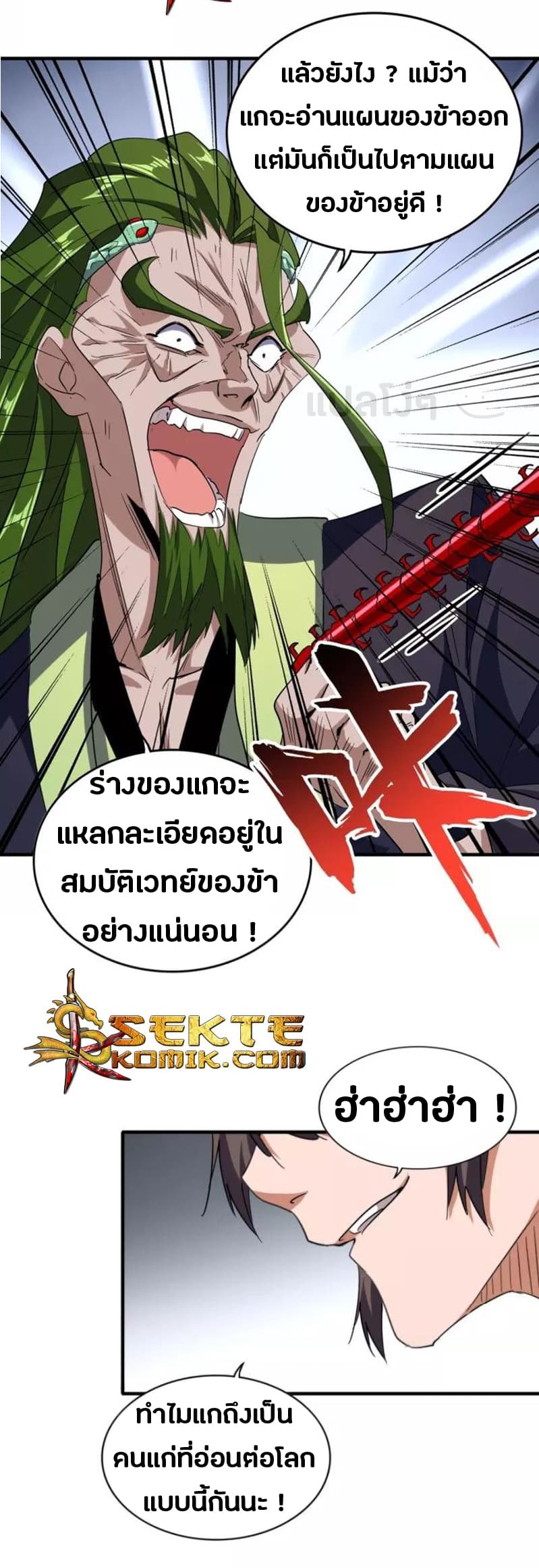 1579311205dcc47ceb.jpeg