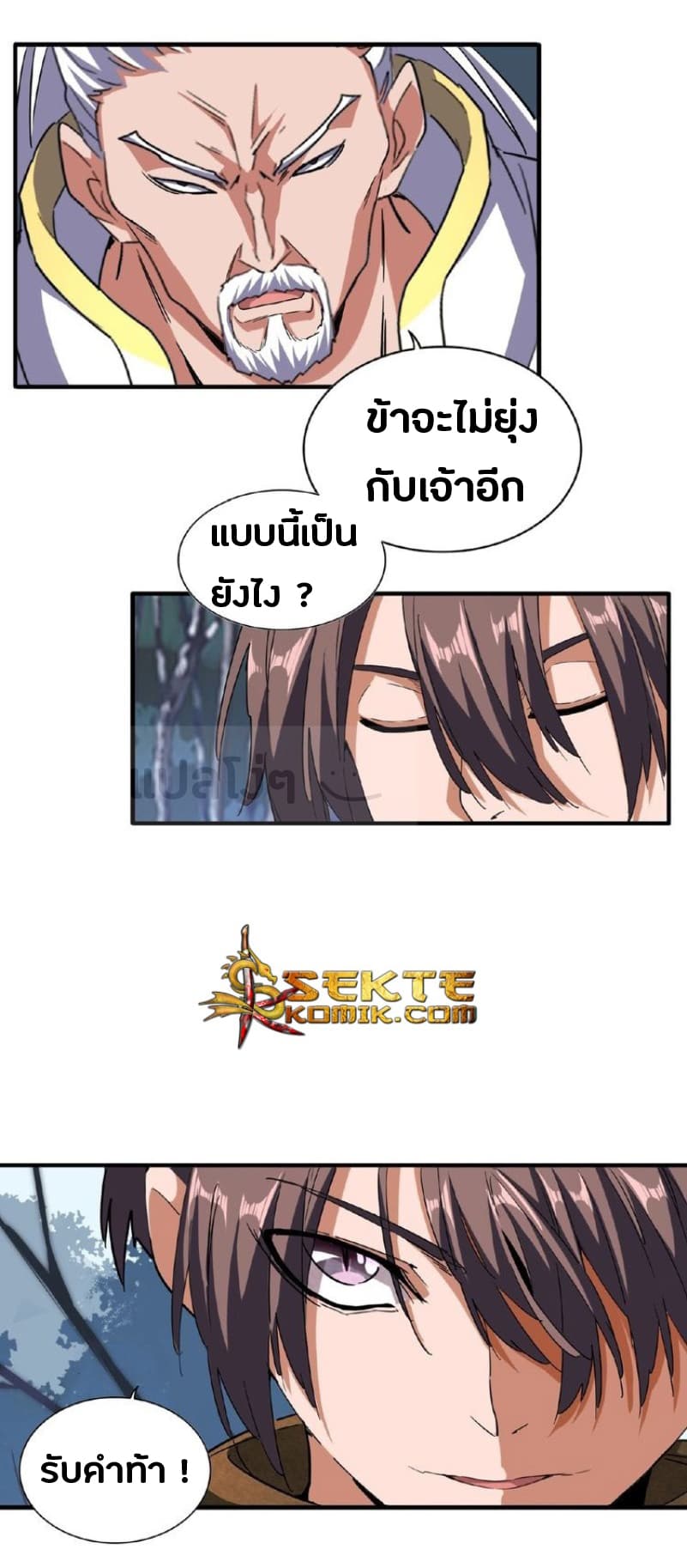 15798302706b7c82fe.jpeg