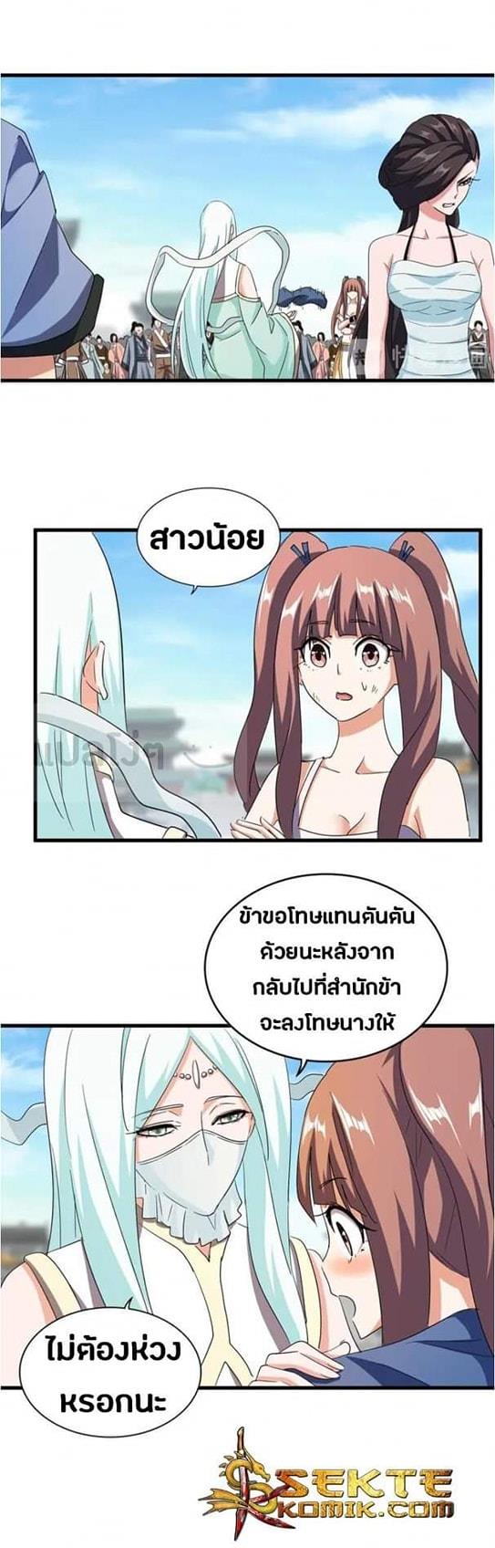 159f7449d762174f50.jpeg