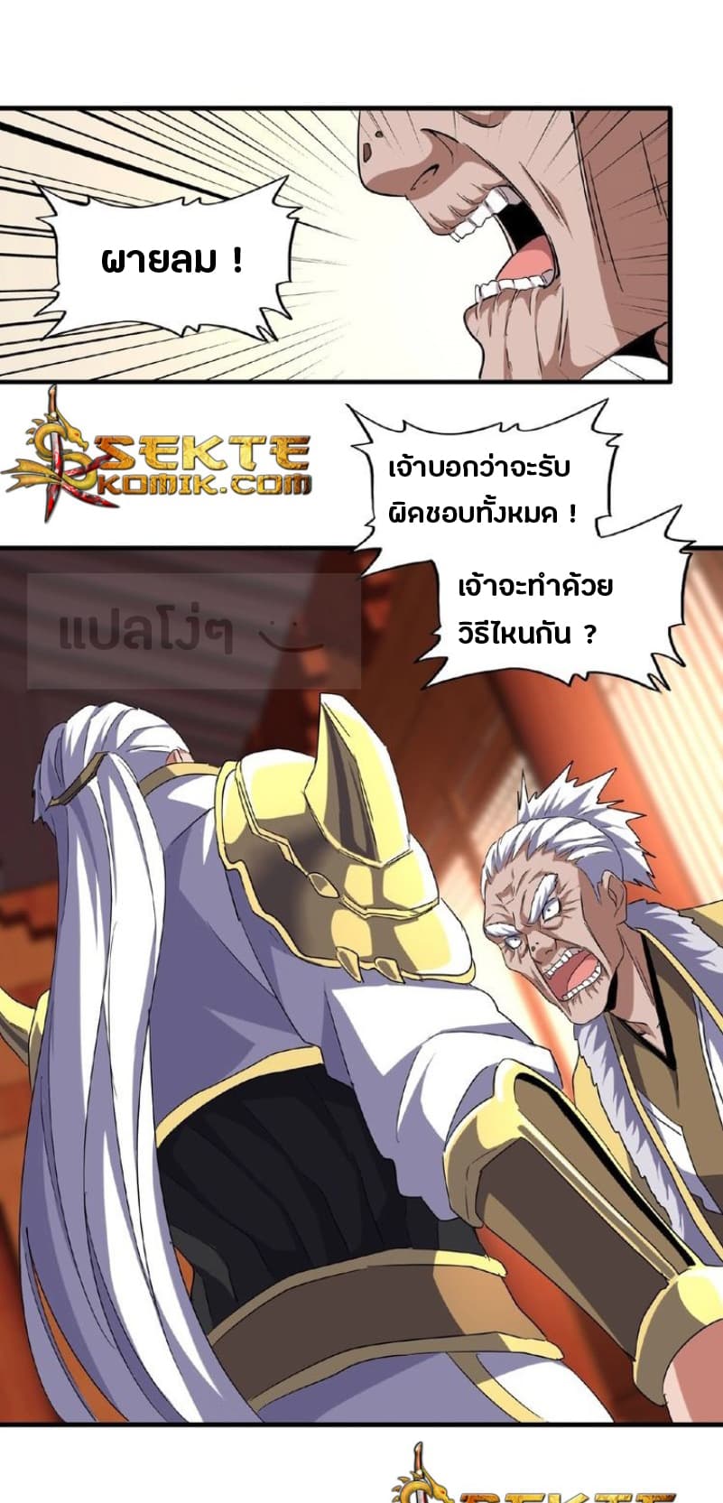 15af120a391c626427.jpeg