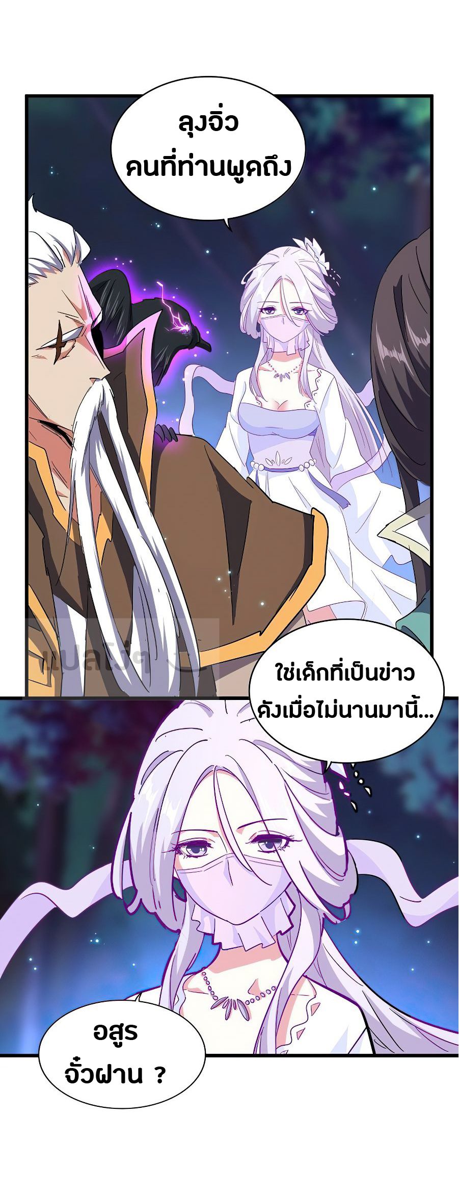 15c6da93f17d1b97a3.jpeg