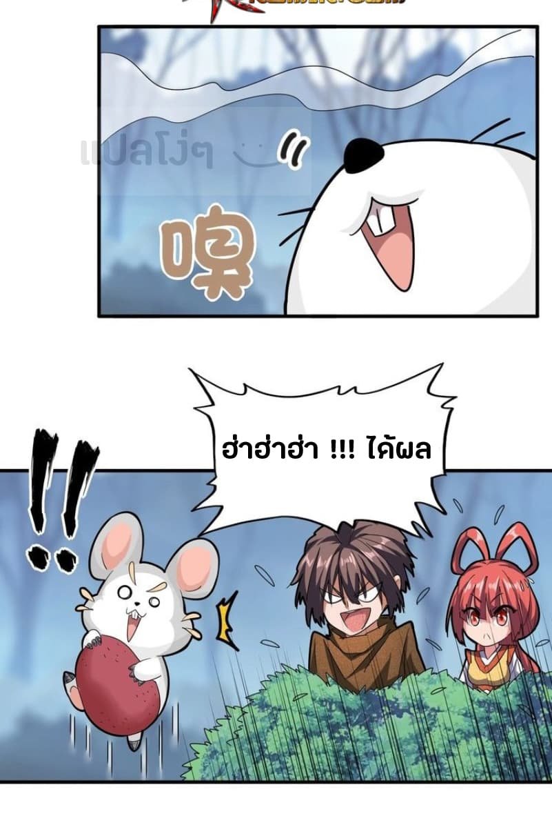 15cf3150ed2148255.jpeg